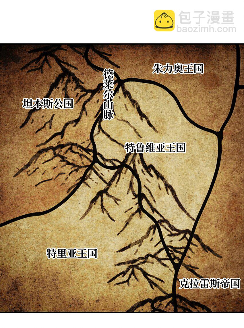 172 嫁给我吧(1/2)-第174话