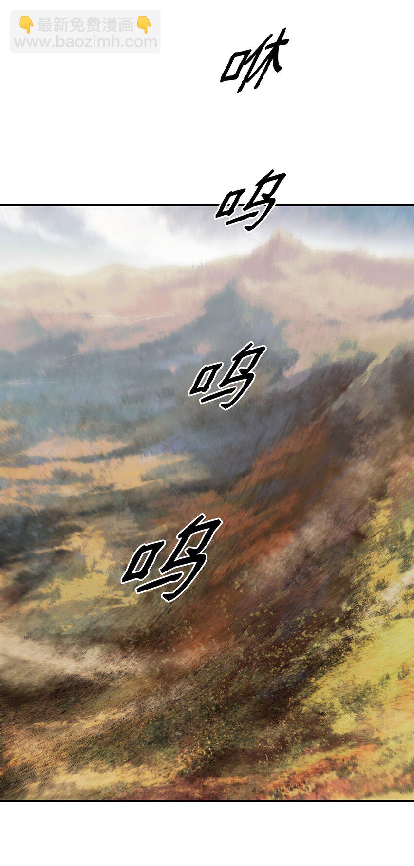 172 嫁给我吧(1/2)-第174话