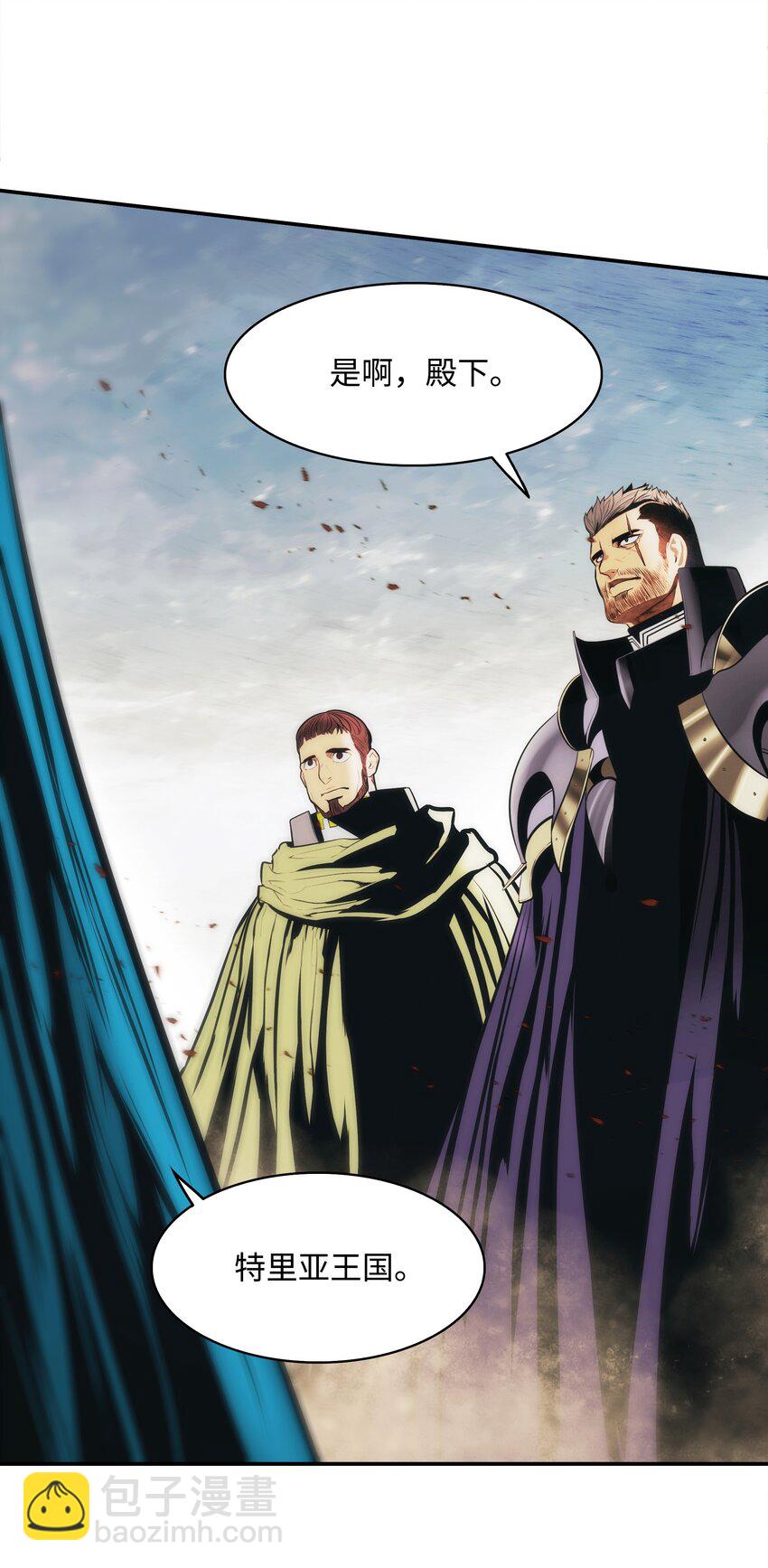 172 嫁给我吧(1/2)-第174话