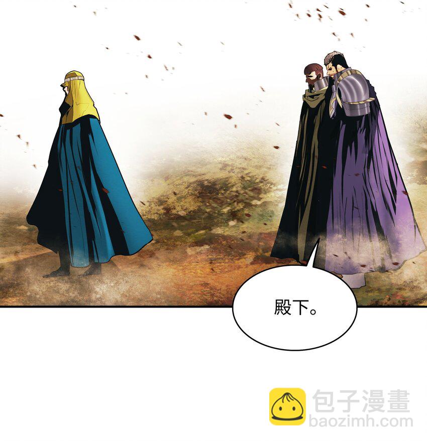 172 嫁给我吧(1/2)-第174话