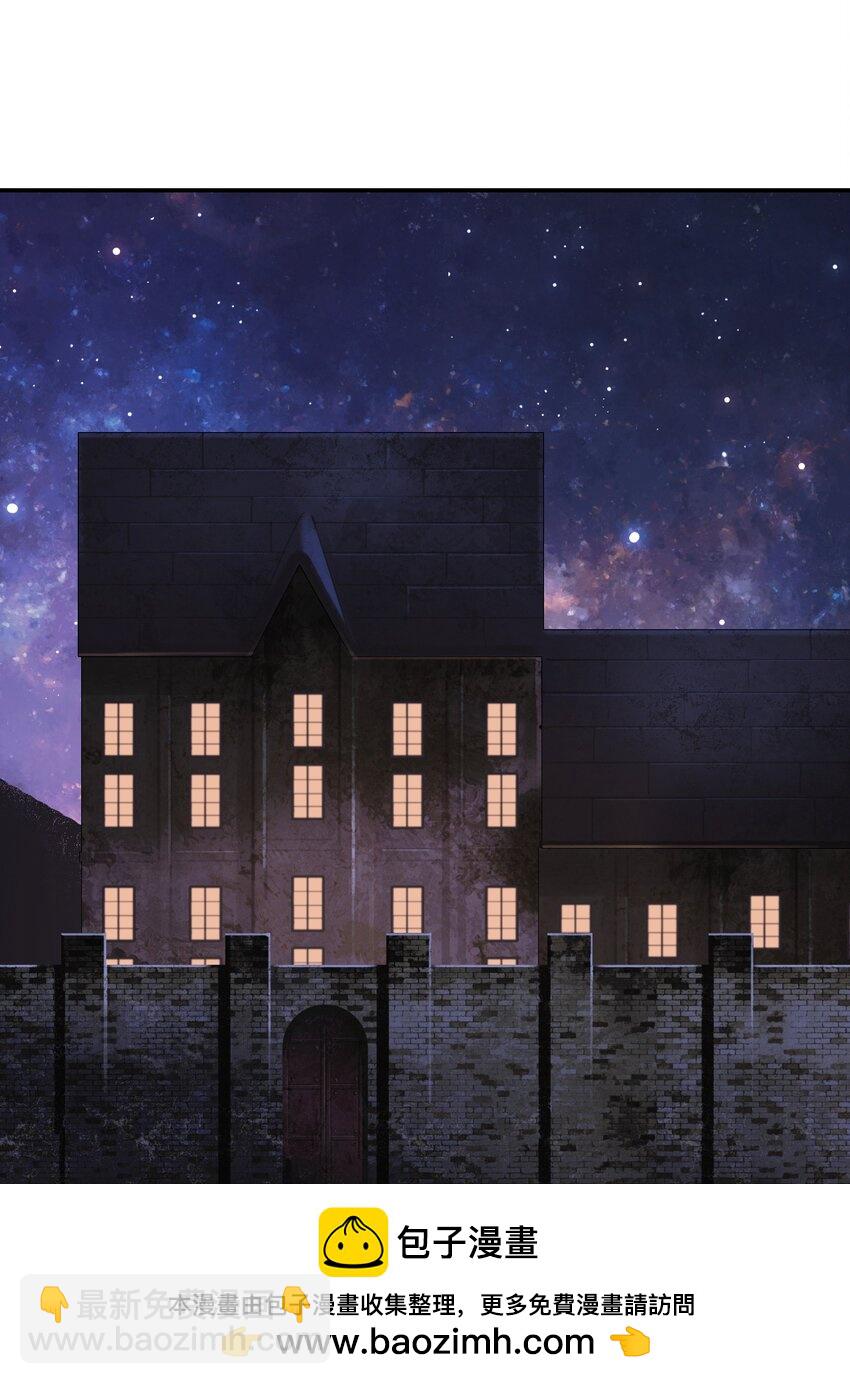 172 嫁给我吧(1/2)-第174话