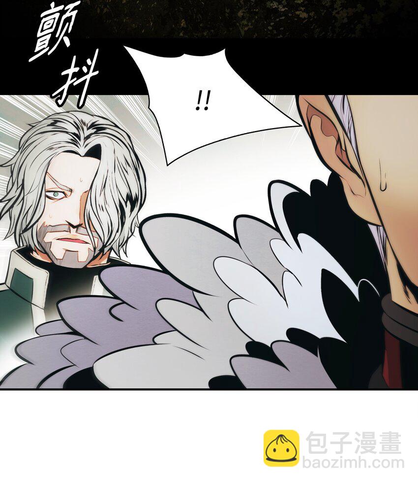 172 嫁给我吧(1/2)-第174话