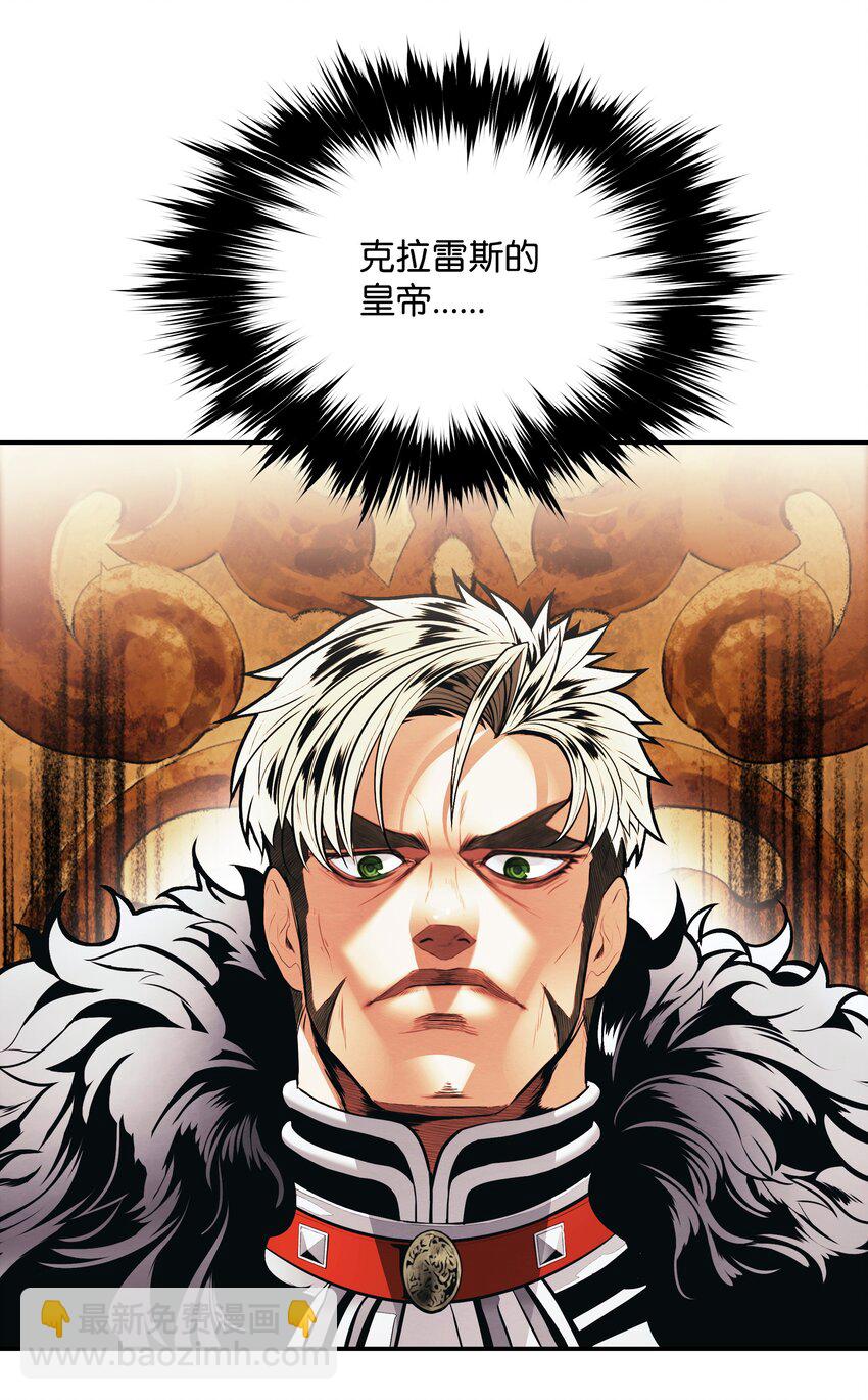 176 黑暗力量(1/2)-第178话