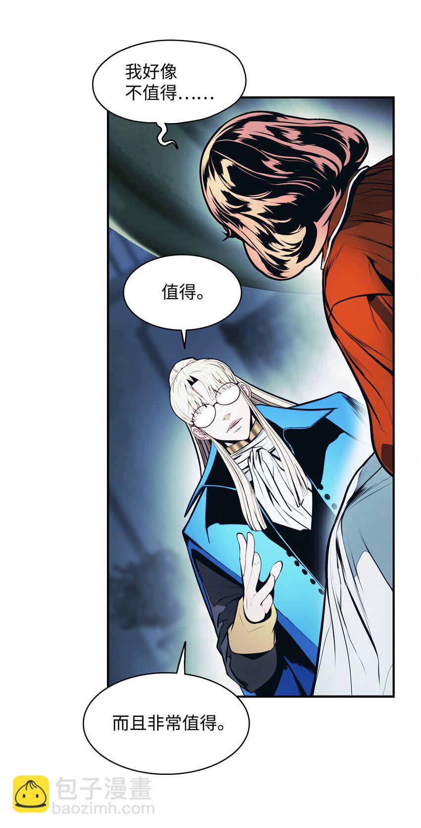 176 黑暗力量(1/2)-第178话