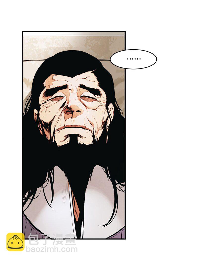 176 黑暗力量(1/2)-第178话