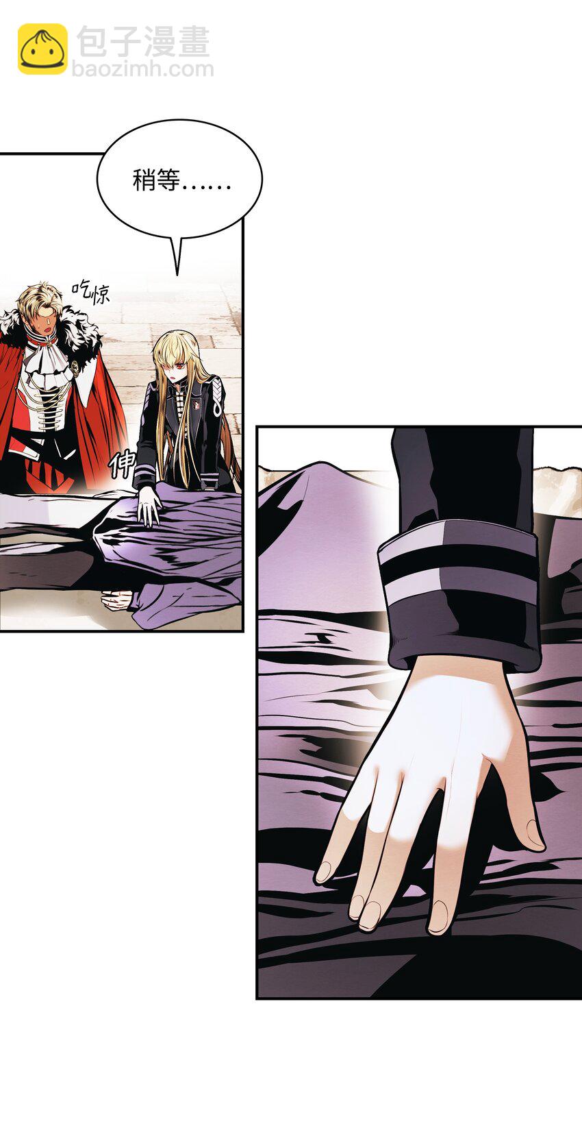 176 黑暗力量(1/2)-第178话