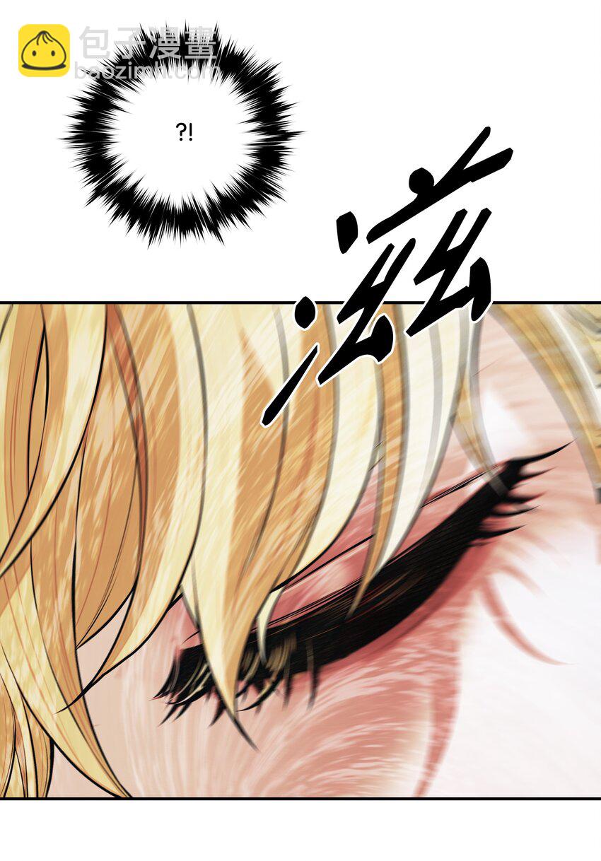 176 黑暗力量(1/2)-第178话