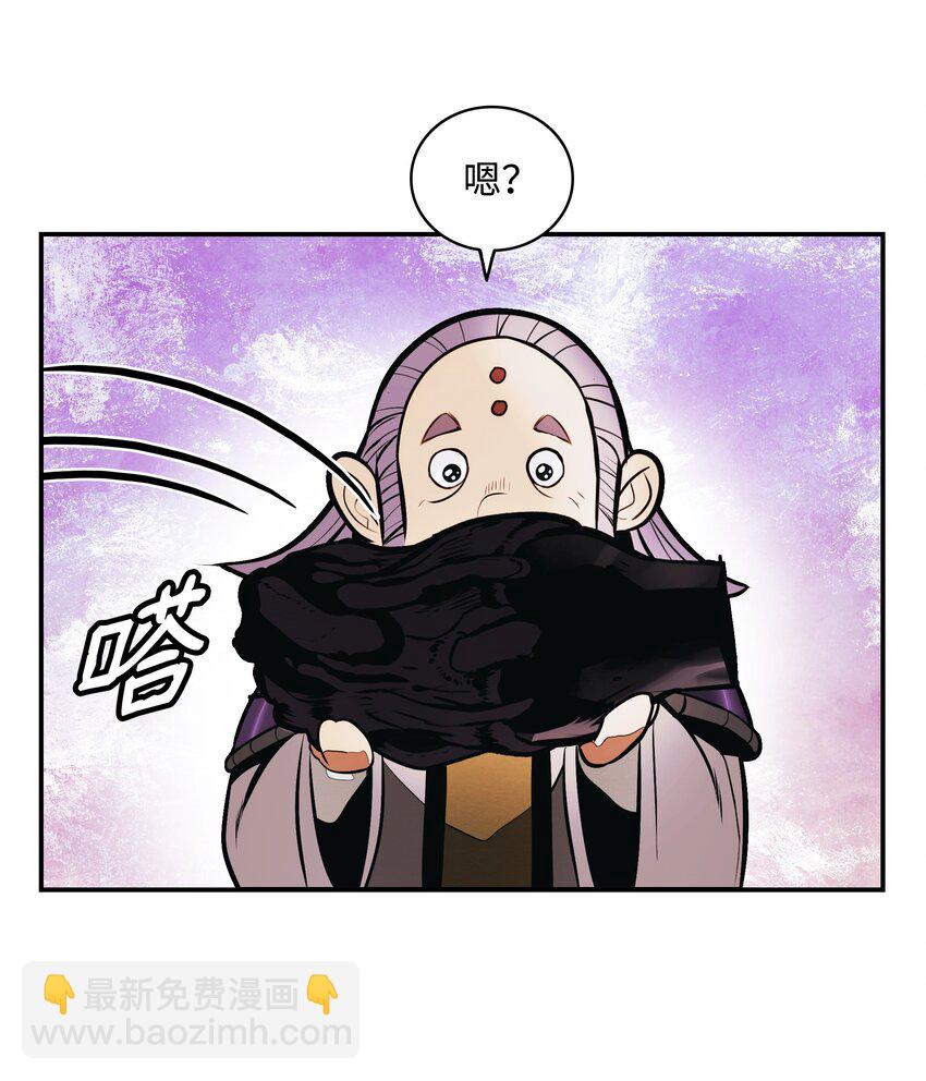 178 一次毁掉(1/2)-第180话