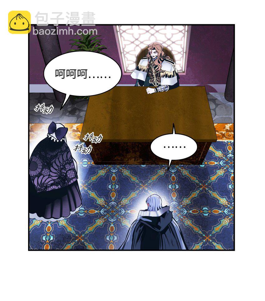 180 儿子的请求(1/2)-第182话