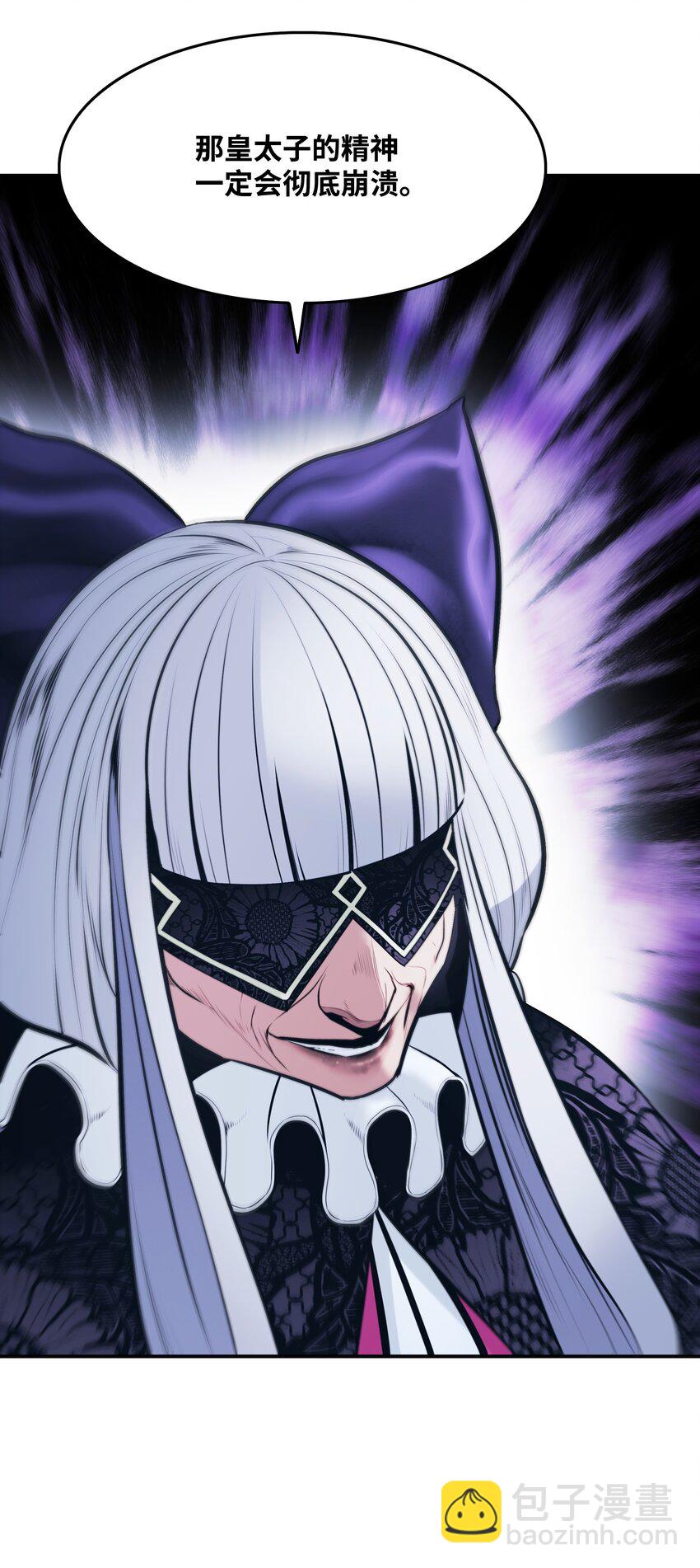 180 儿子的请求(1/2)-第182话