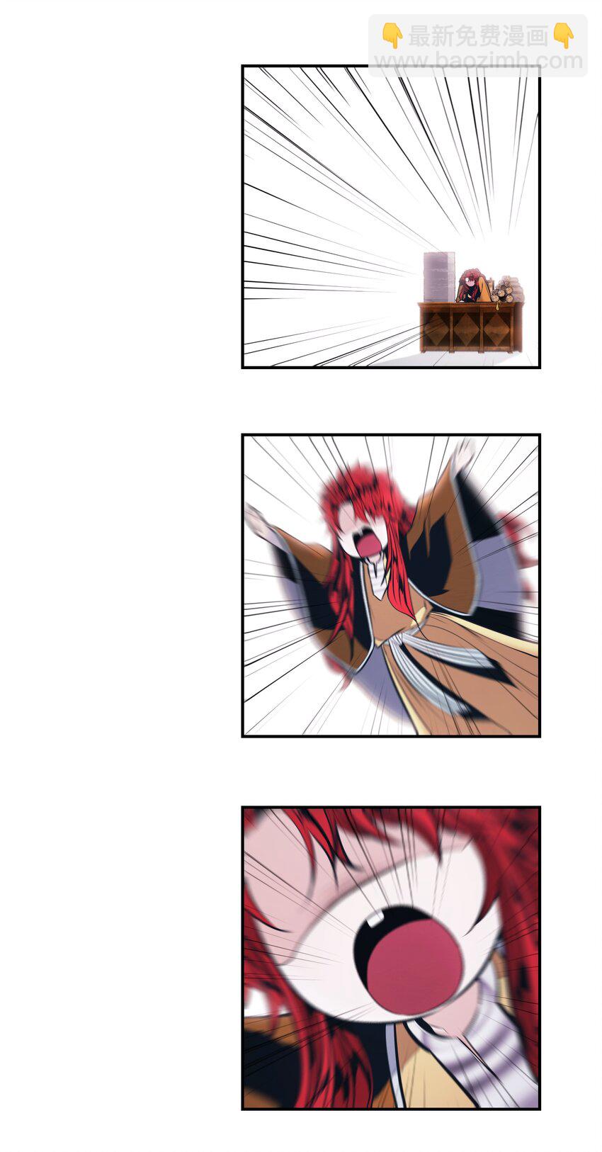 180 儿子的请求(1/2)-第182话