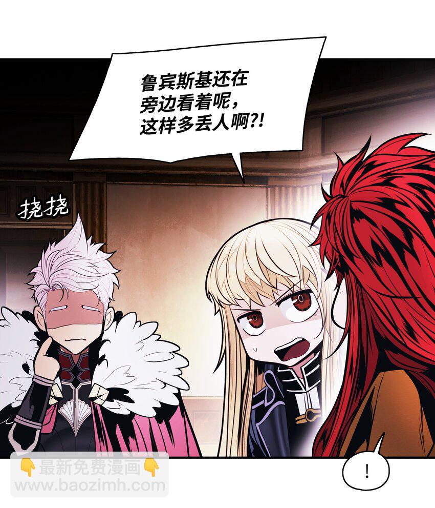 180 儿子的请求(1/2)-第182话