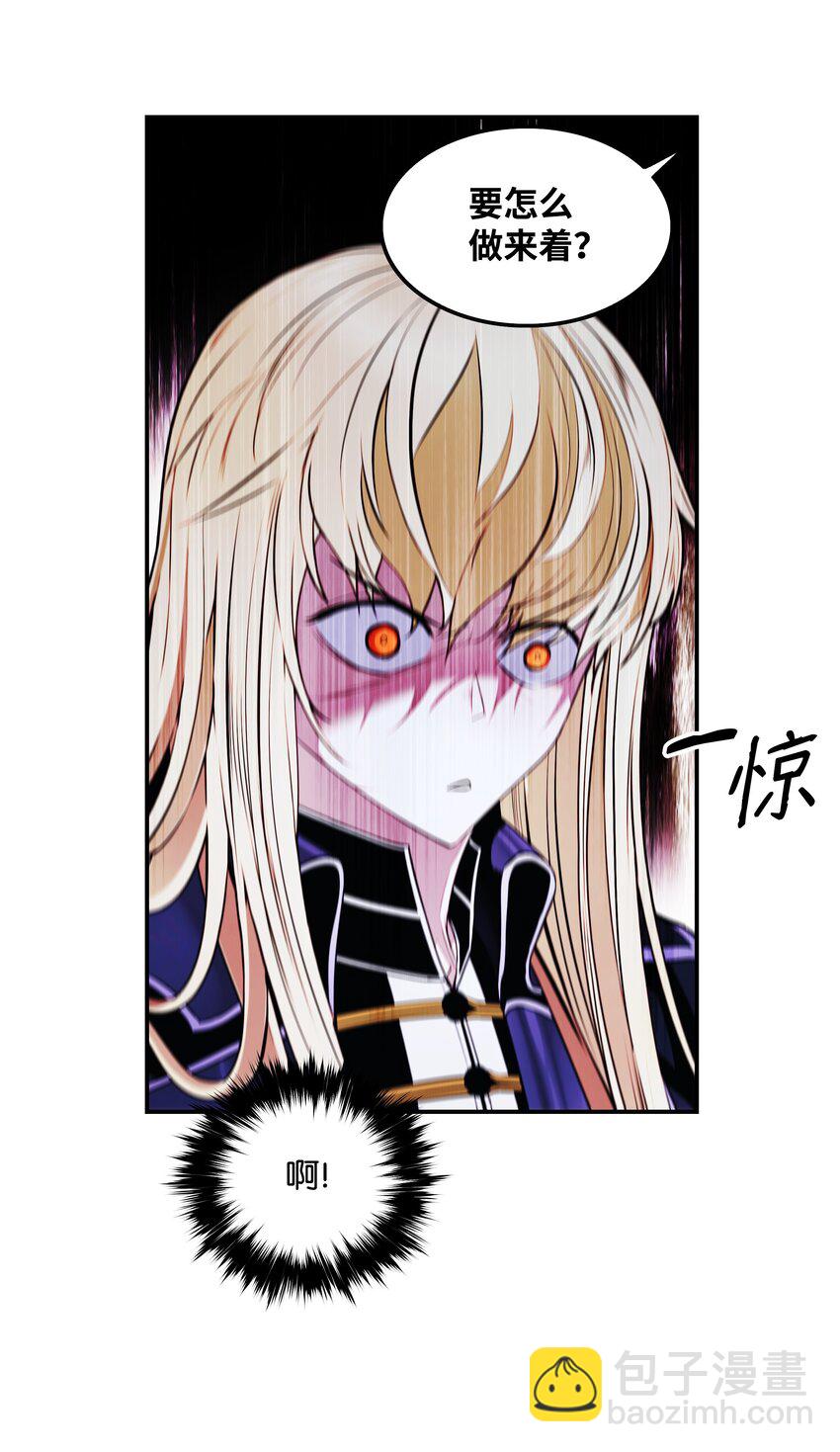 180 儿子的请求(1/2)-第182话