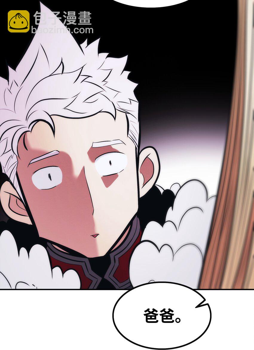 180 儿子的请求(1/2)-第182话