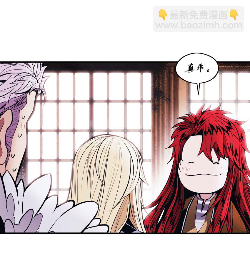 180 儿子的请求(1/2)-第182话