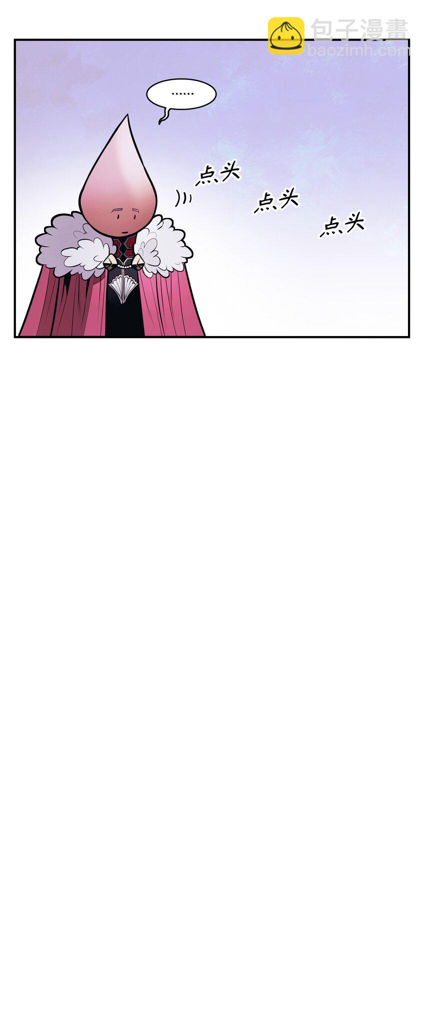 180 儿子的请求(1/2)-第182话