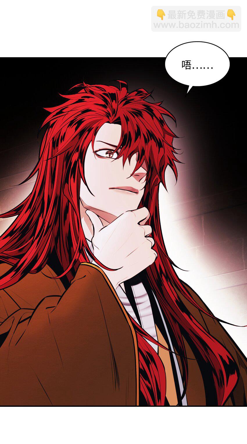 180 儿子的请求(1/2)-第182话