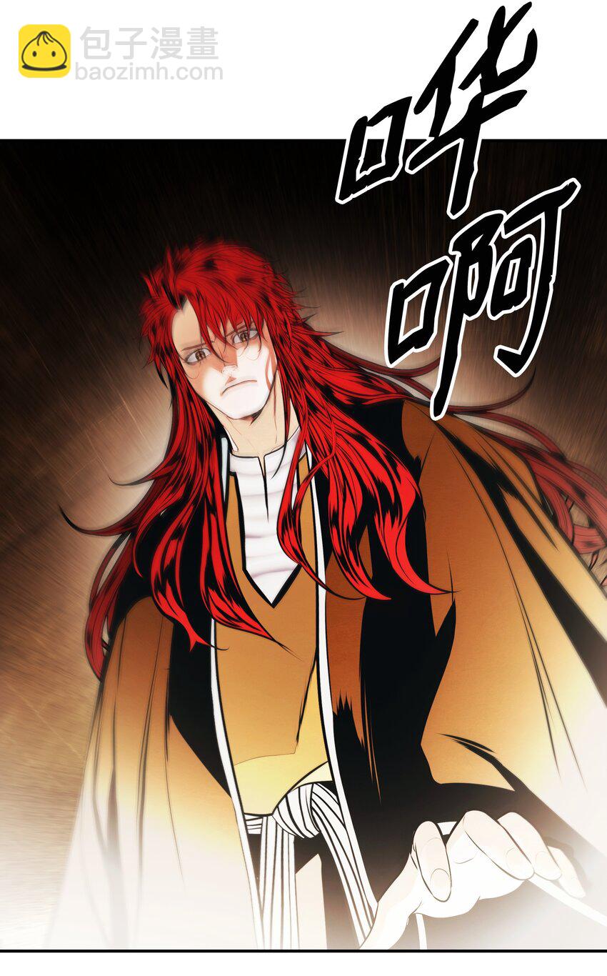 180 儿子的请求(1/2)-第182话