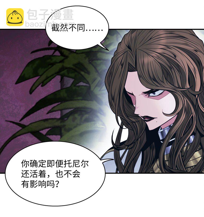 180 儿子的请求(1/2)-第182话