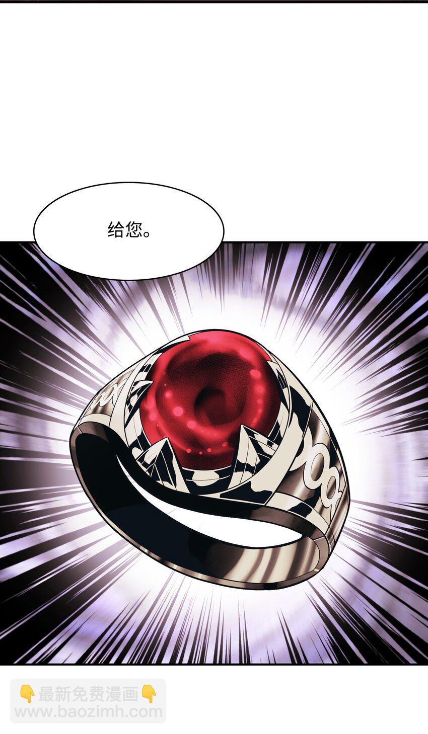 182 进攻坦本斯(1/2)-第184话