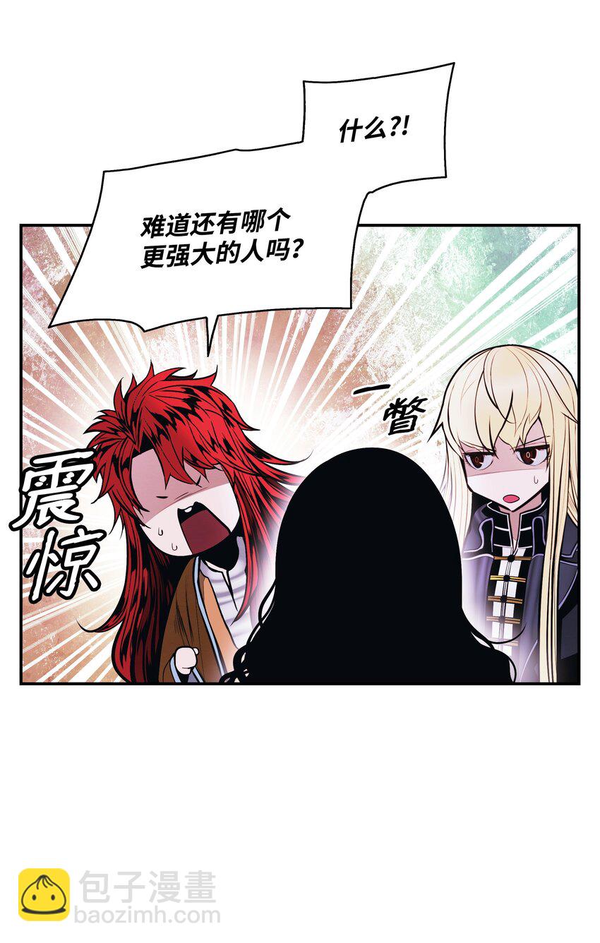 182 进攻坦本斯(1/2)-第184话