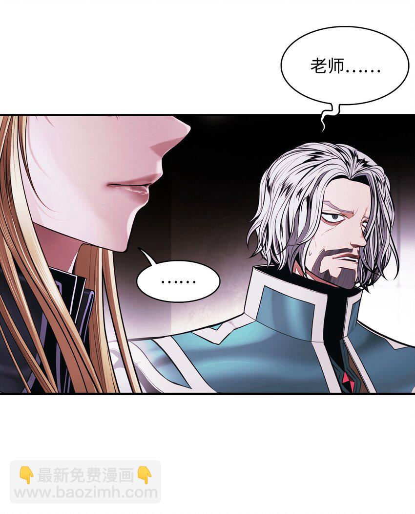 182 进攻坦本斯(1/2)-第184话