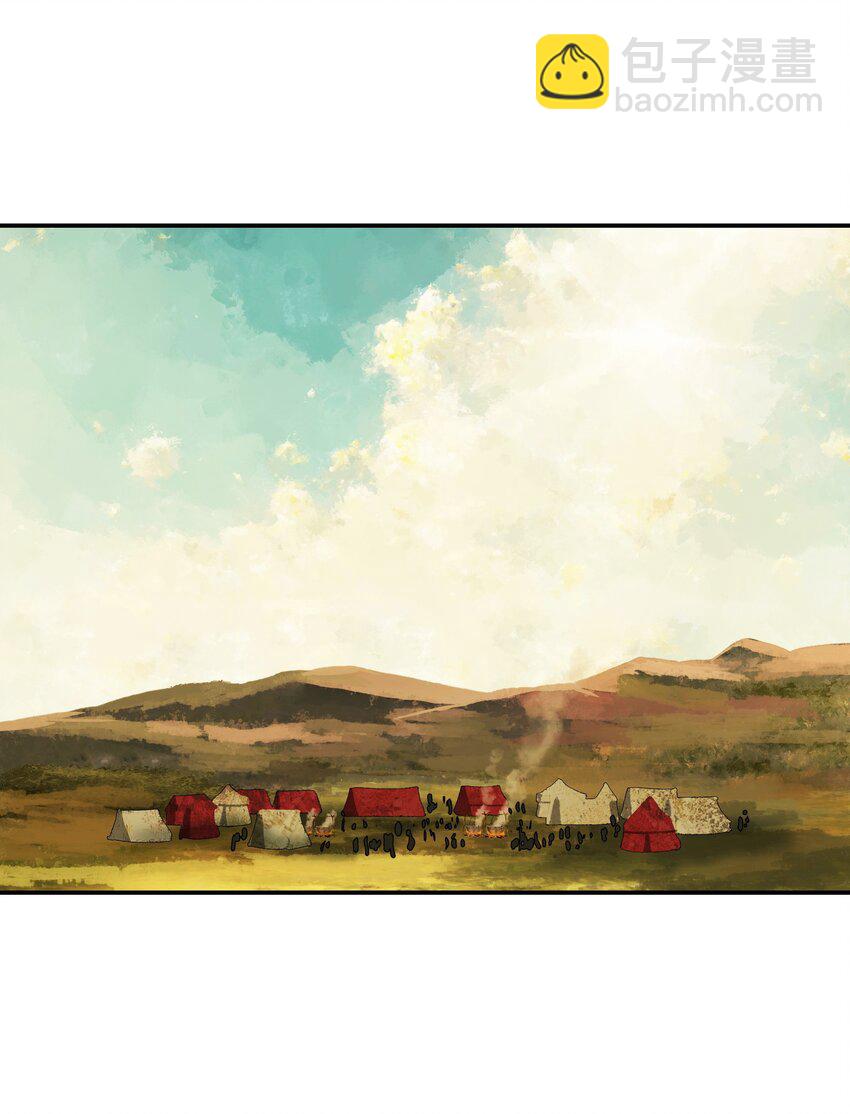 184 撤回侦察组(1/2)-第186话