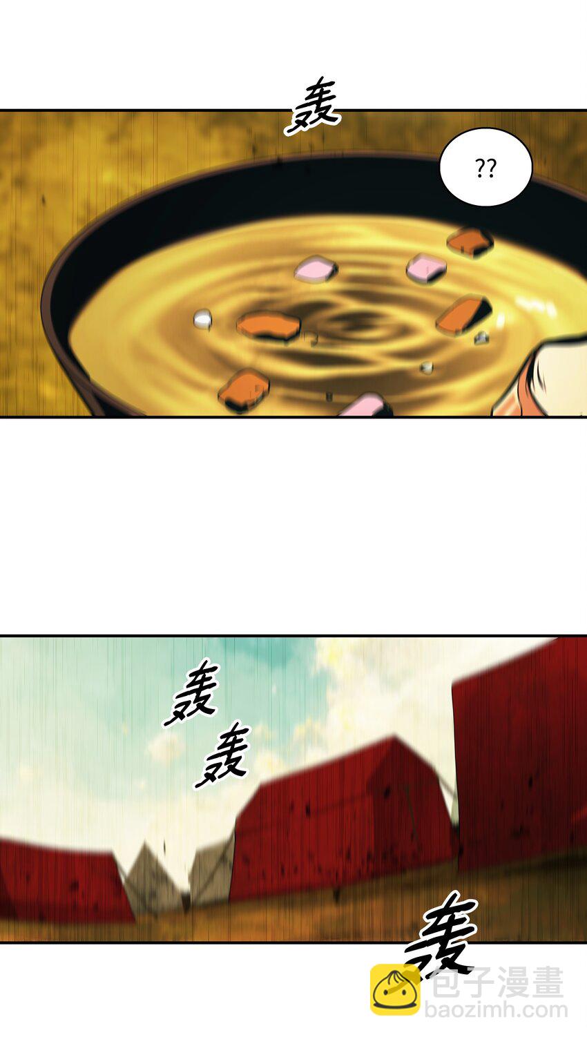 184 撤回侦察组(1/2)-第186话