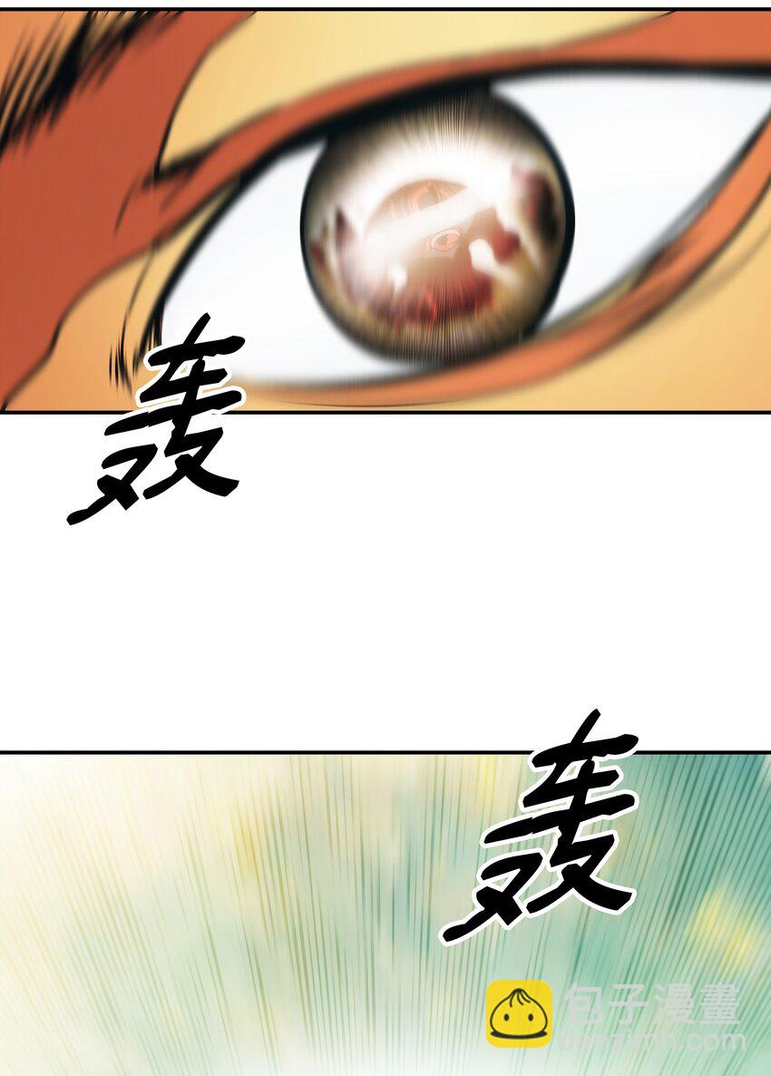 184 撤回侦察组(1/2)-第186话