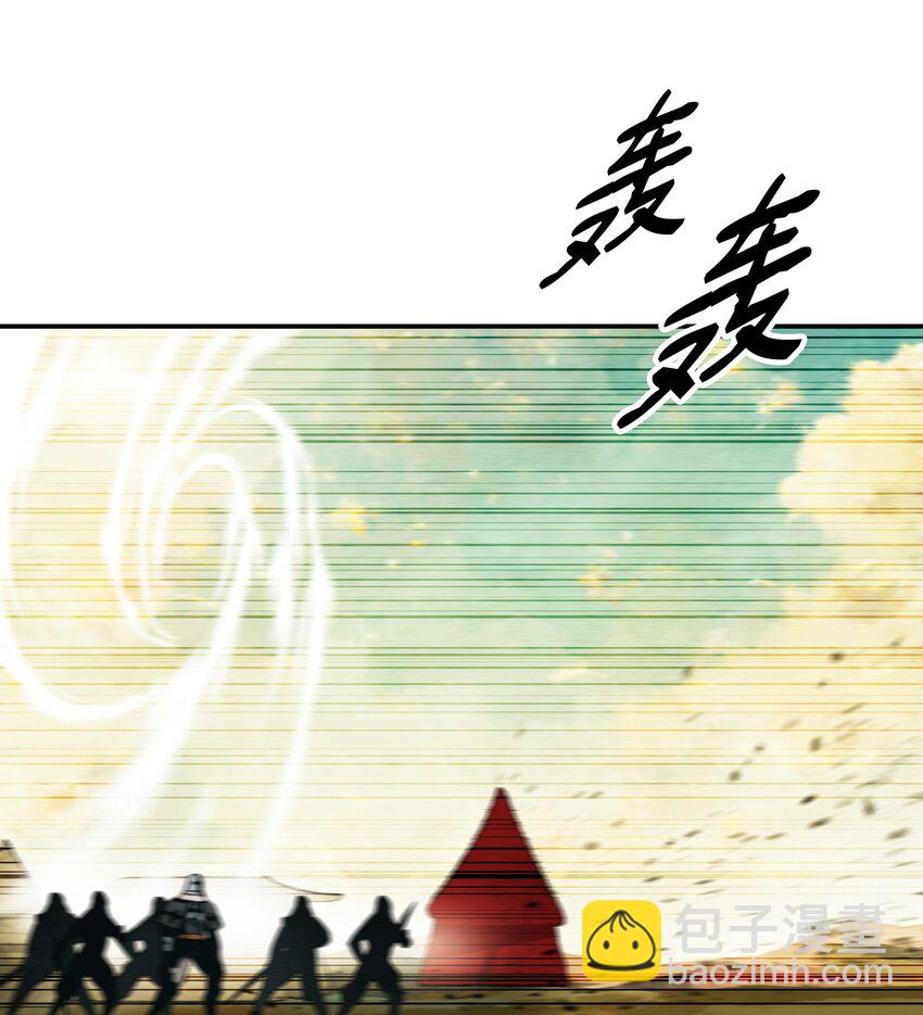 184 撤回侦察组(1/2)-第186话