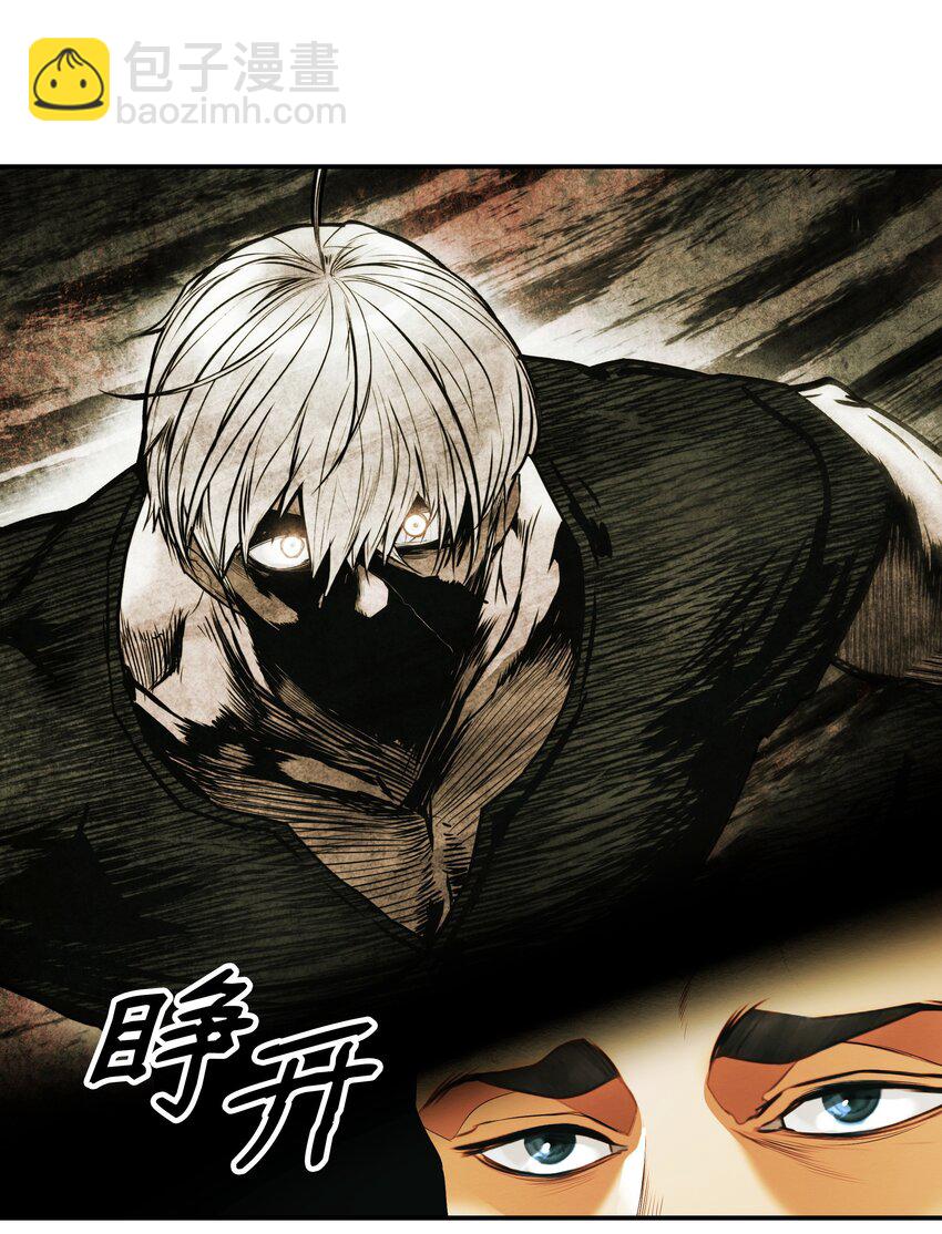 186 计划有变(1/2)-第188话