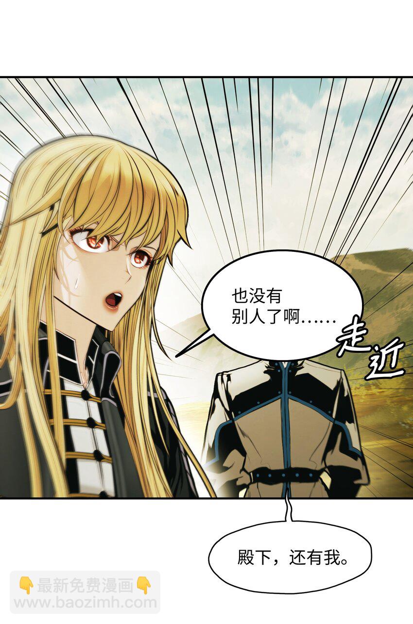 186 计划有变(1/2)-第188话