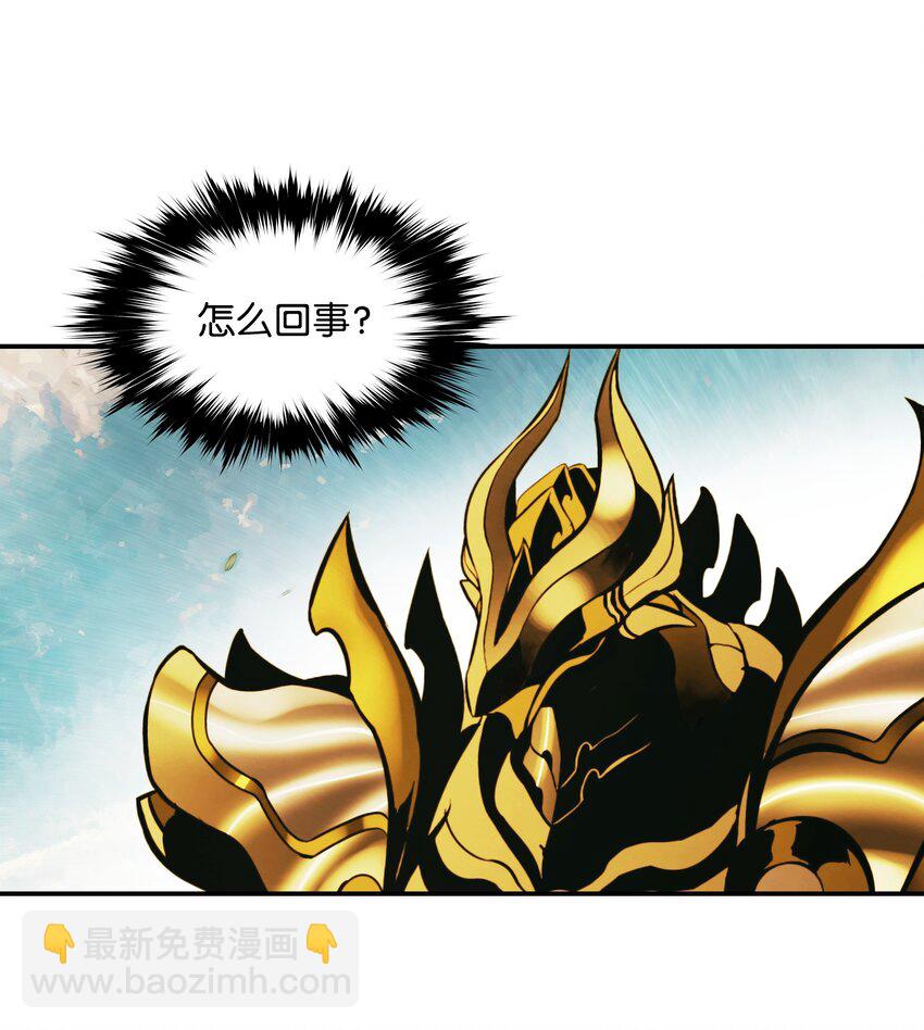 186 计划有变(1/2)-第188话