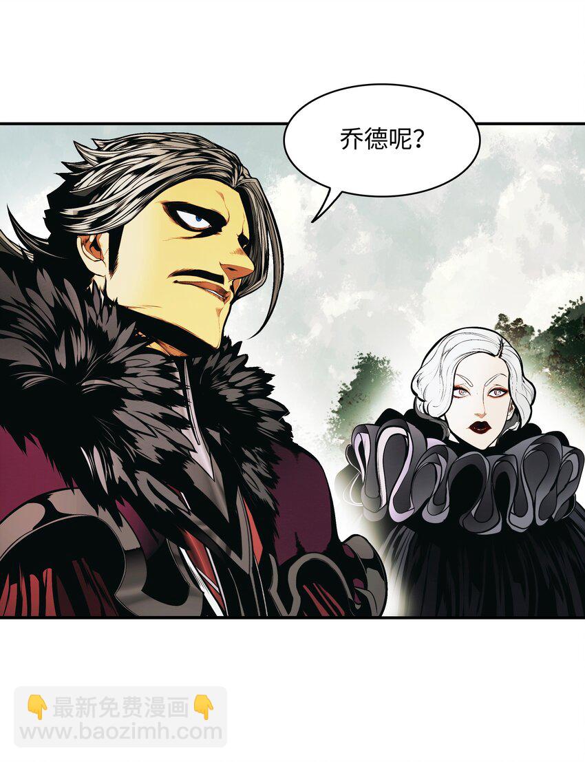 188 复出(1/2)-第190话