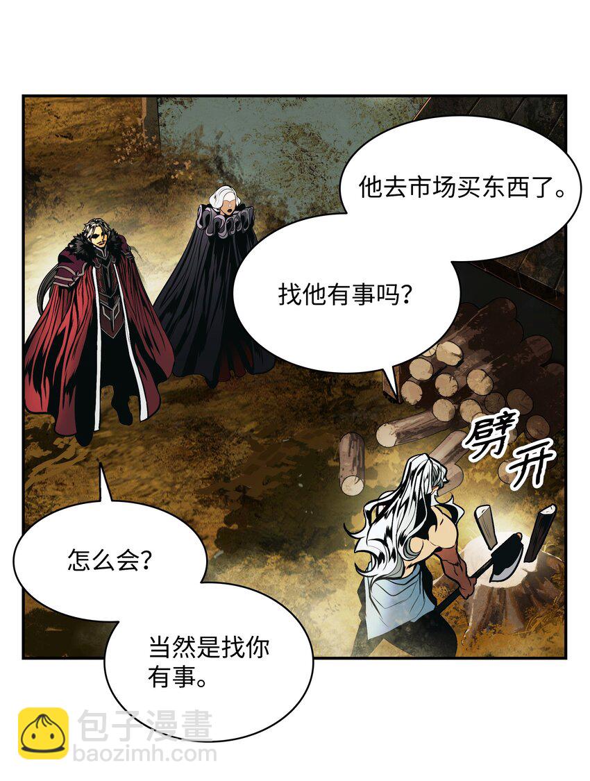 188 复出(1/2)-第190话