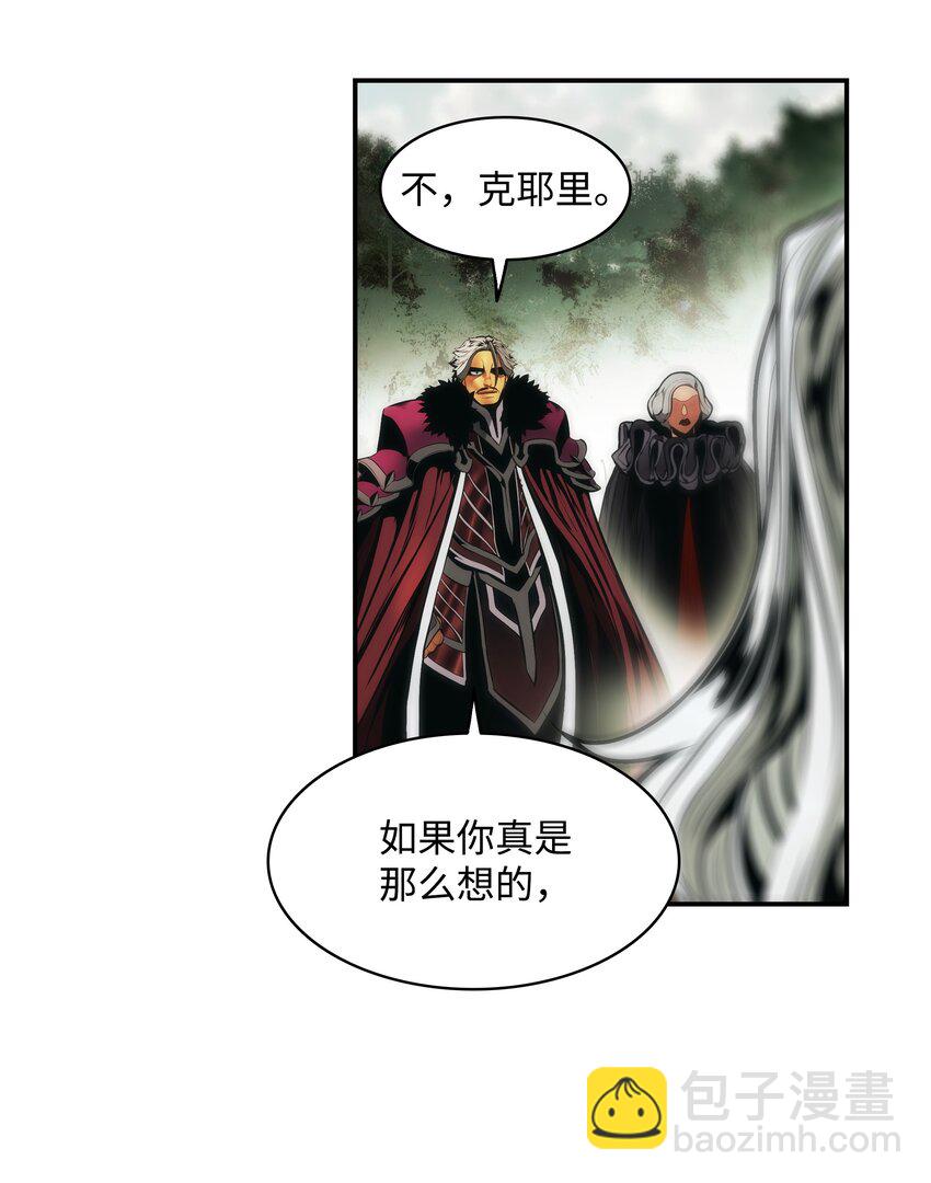 188 复出(1/2)-第190话