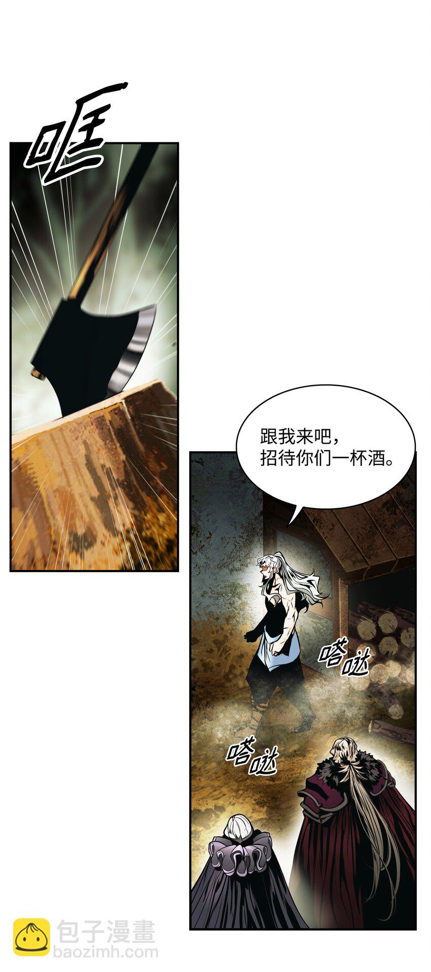 188 复出(1/2)-第190话