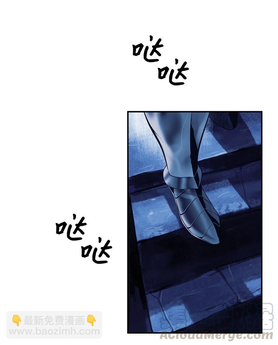 018 大师级(1/2)-第20话