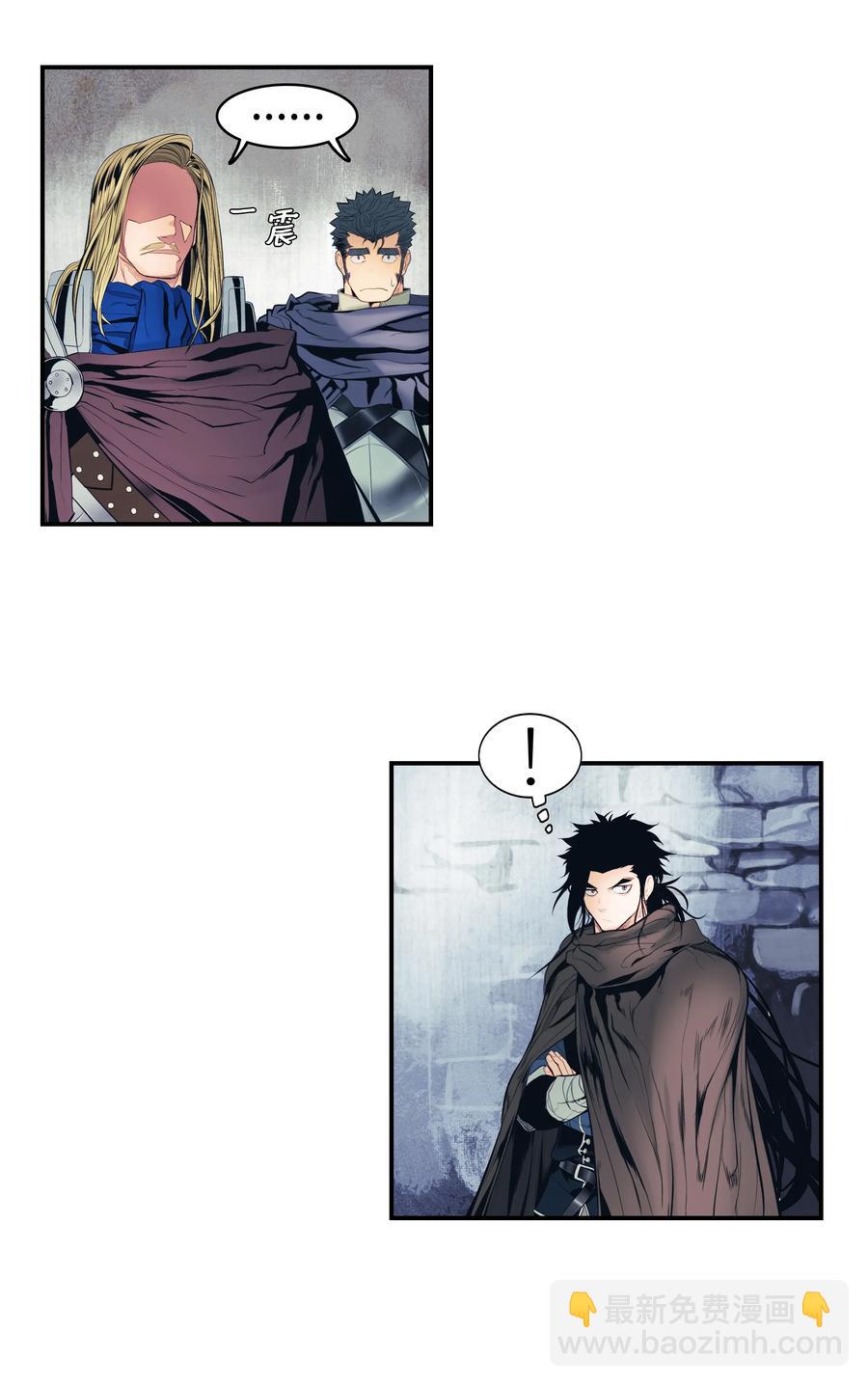 018 大师级(1/2)-第20话