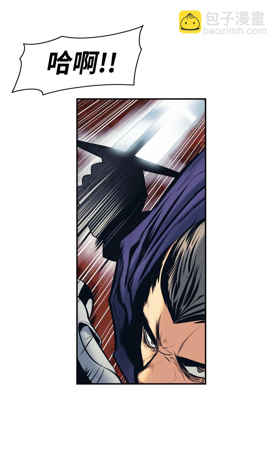 018 大师级(1/2)-第20话