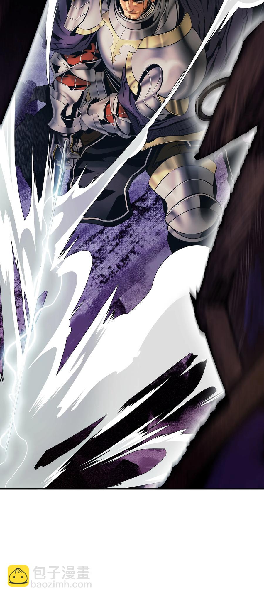 018 大师级(1/2)-第20话