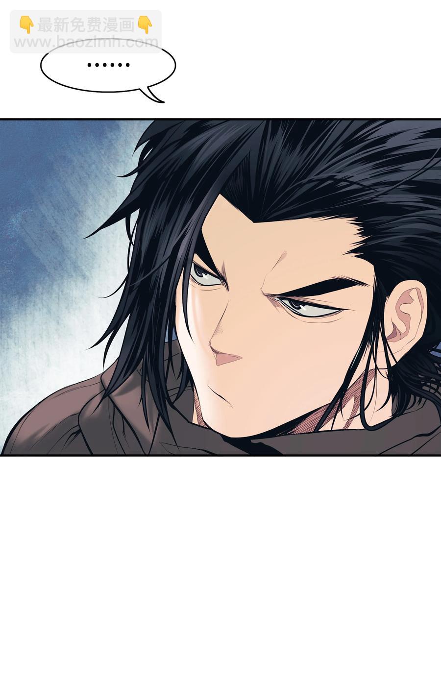 018 大师级(1/2)-第20话