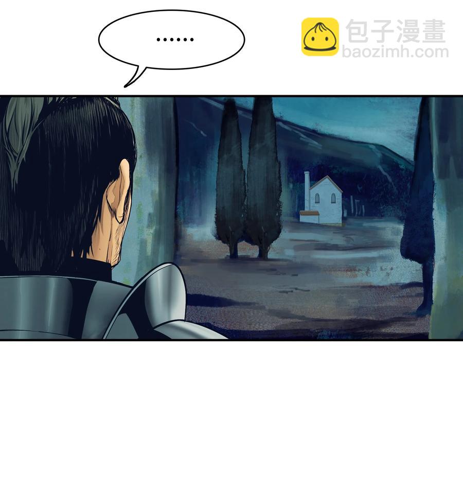 018 大师级(1/2)-第20话