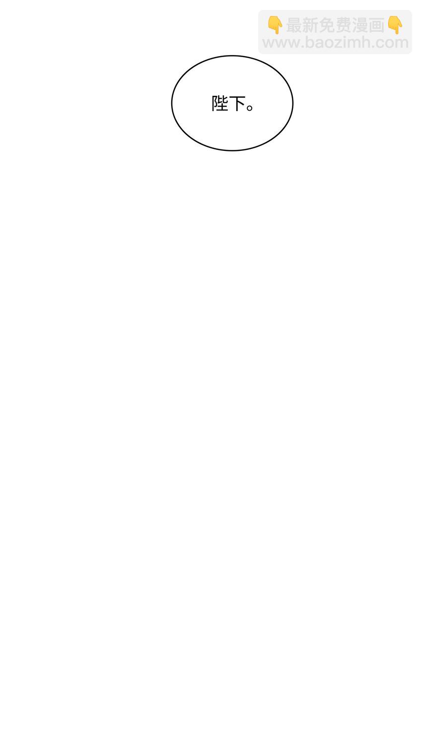 190 偷袭(1/2)-第192话