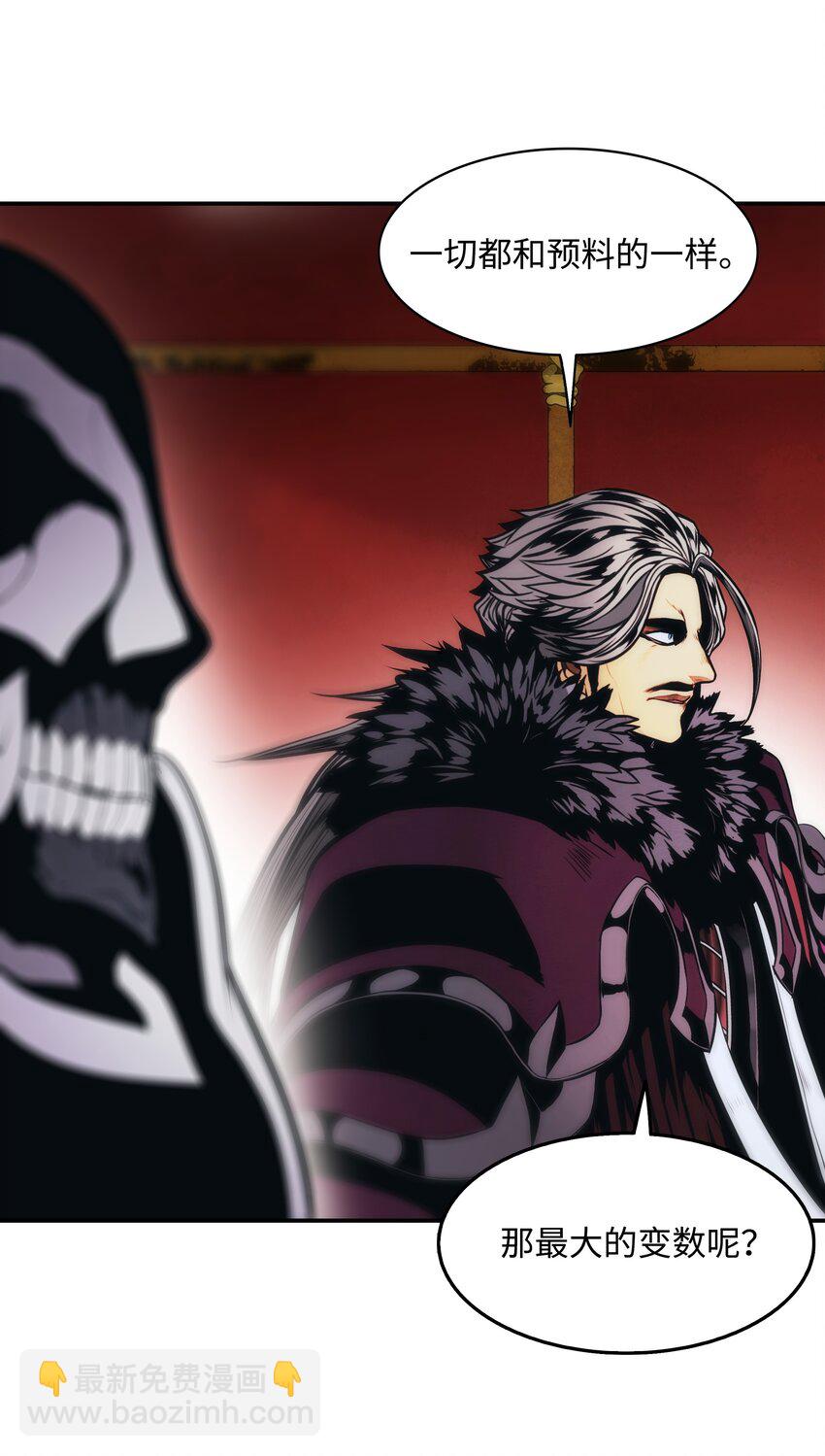 190 偷袭(1/2)-第192话