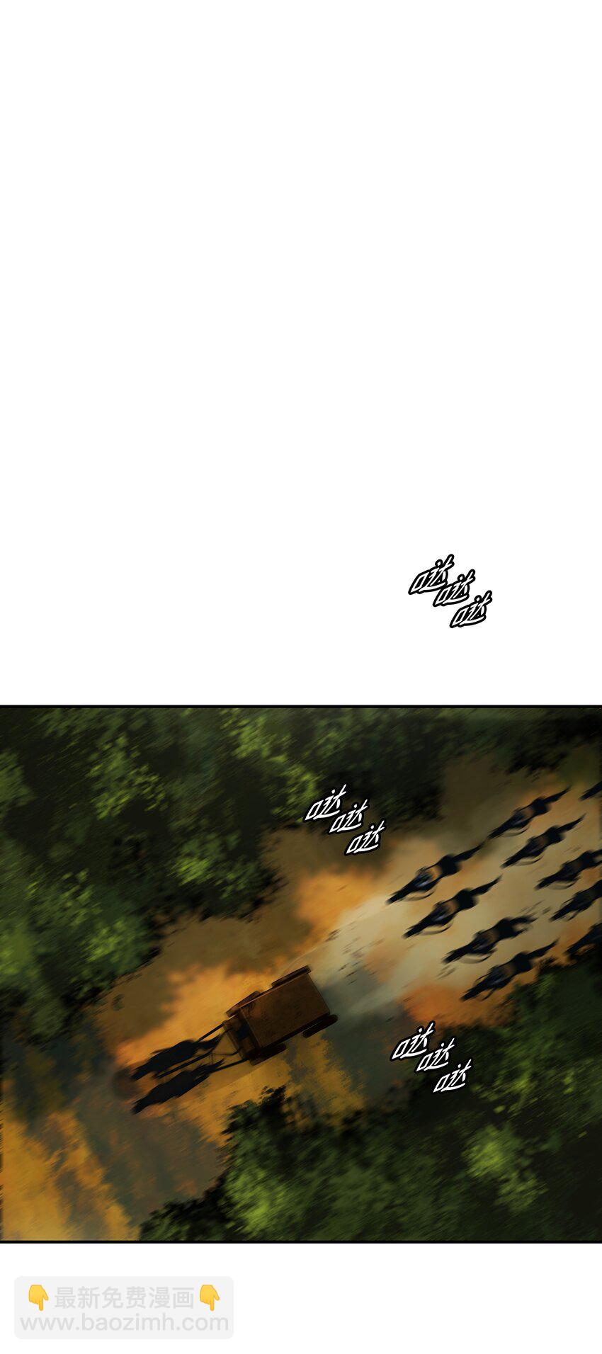 190 偷袭(1/2)-第192话