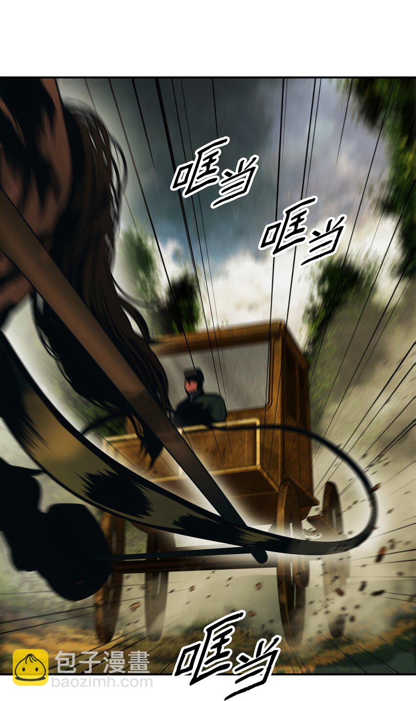 190 偷袭(1/2)-第192话