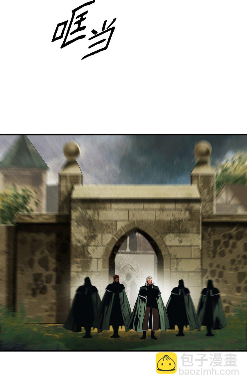 190 偷袭(1/2)-第192话