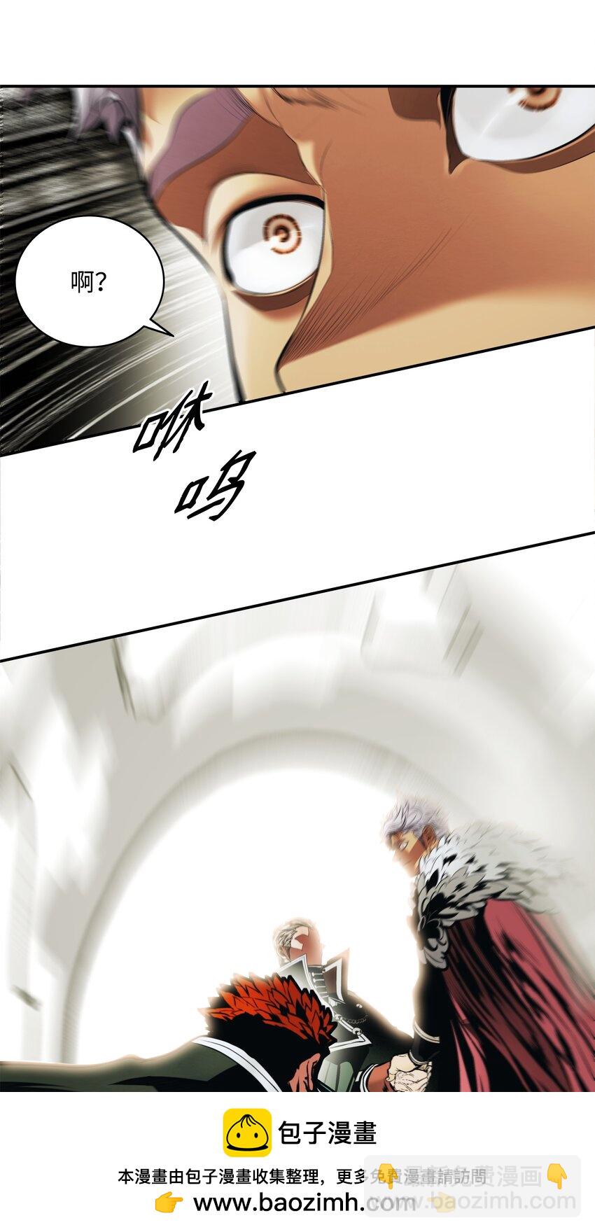 190 偷袭(1/2)-第192话