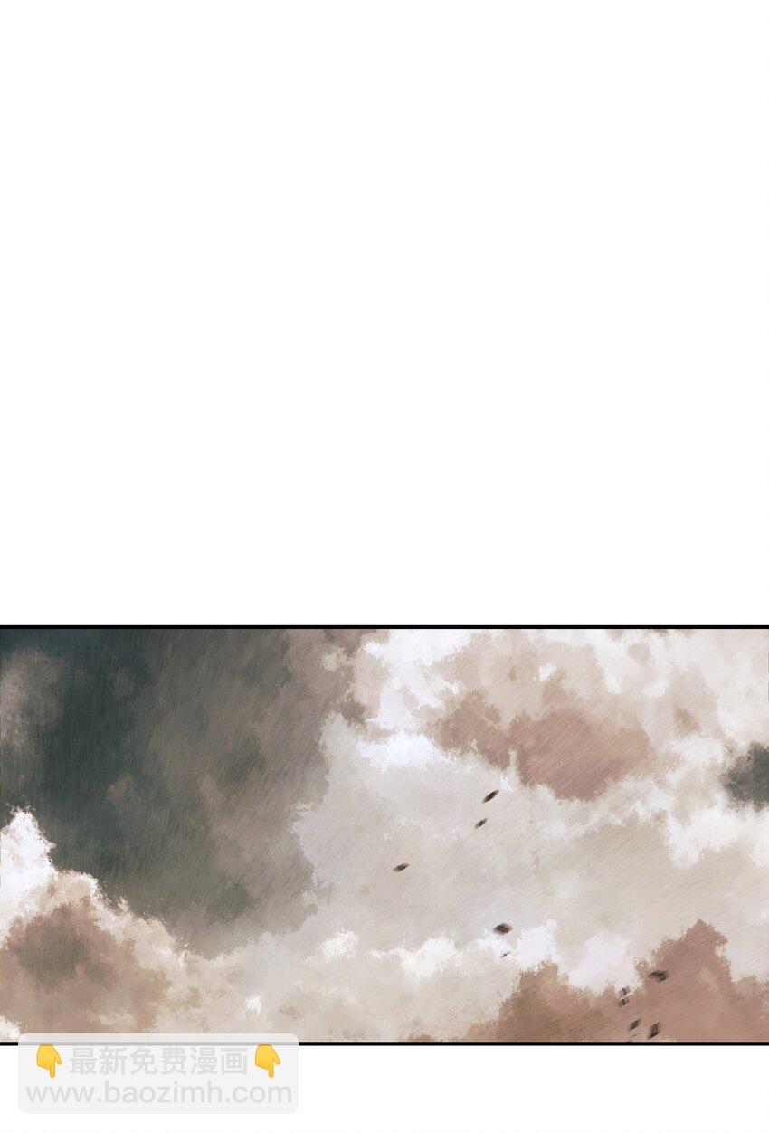 192 都城危局(1/2)-第194话